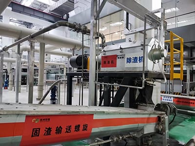 Проект предварительной обработки кухонных отходов Jingzishan в Ханчжоу, провинция Чжэцзян, Китай