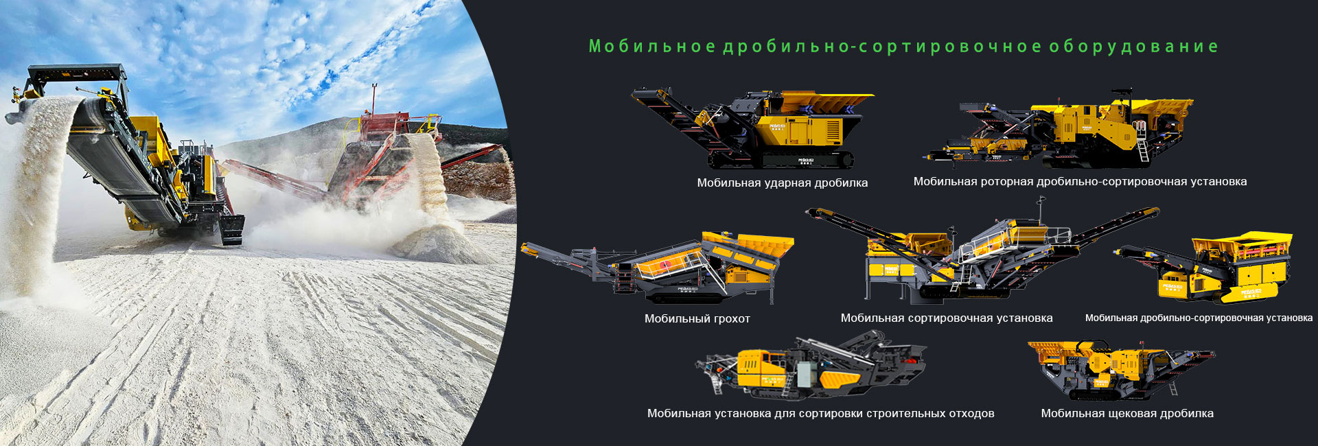 Dezhou Qunfeng Machinery Manufacturing Co., Ltd.