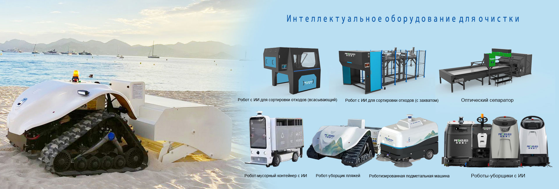 Dezhou Qunfeng Machinery Manufacturing Co., Ltd.