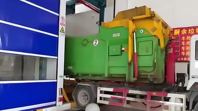 Мусороперегрузочная станция